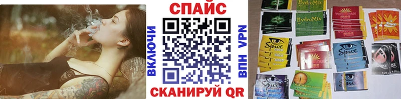 где продают   Бежецк  Бутират бутандиол 