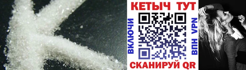 где найти наркотики  Бежецк  КЕТАМИН ketamine 