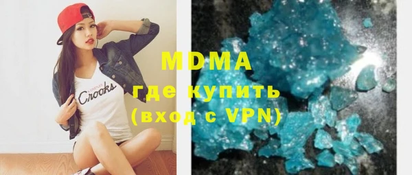 метадон Алексин