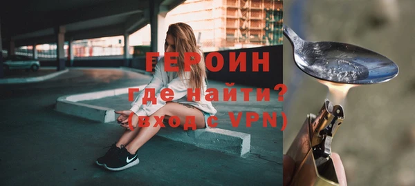 метадон Алексин