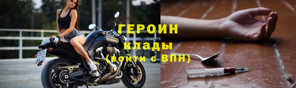 метадон Алексин
