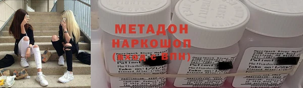 2c-b Алзамай