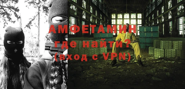 2c-b Алзамай