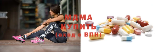 2c-b Алзамай