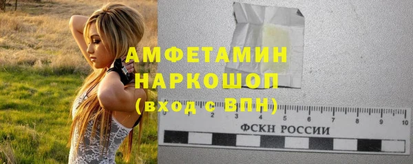 2c-b Алзамай