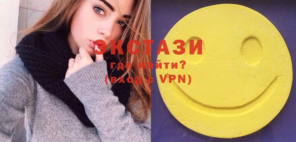 2c-b Алзамай
