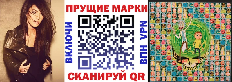 дарк нет состав  kraken ONION  Бежецк  Марки 25I-NBOMe 1500мкг 