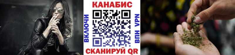 цена наркотик  Бежецк  Бошки Шишки MAZAR 